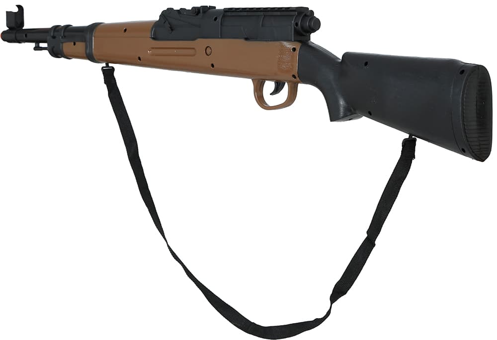 Gevær fra 2. verdenskrig 70 cm