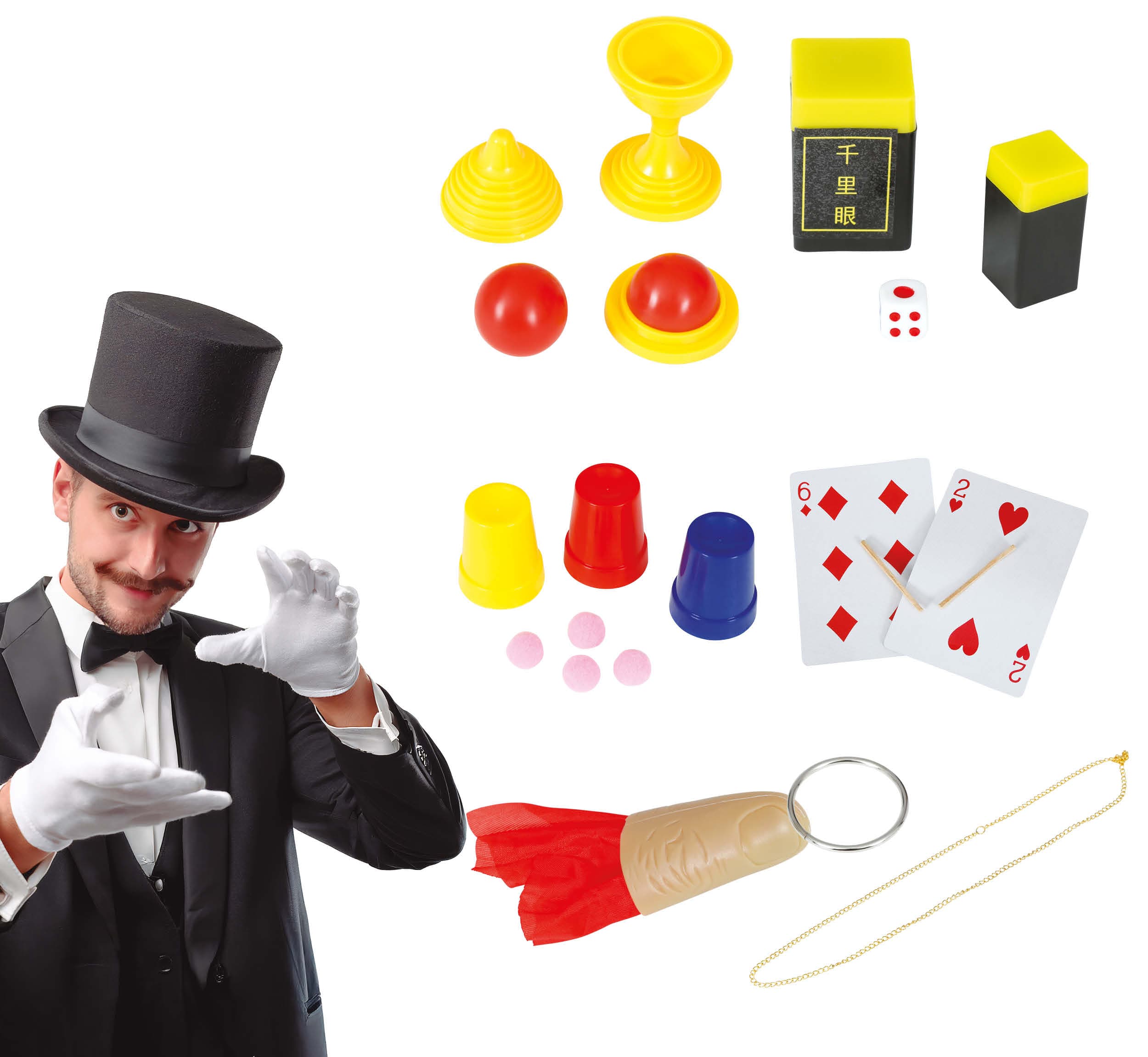 6 trylletricks