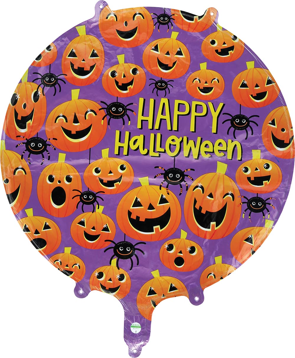 Lilla ballon "Happy Halloween" i aluminium, 50 cm